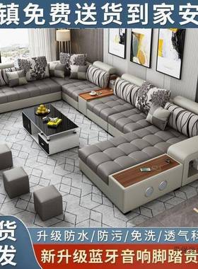 新功款多能免洗防科33178技乳胶沙发大小户水型布艺沙发转角贵妃