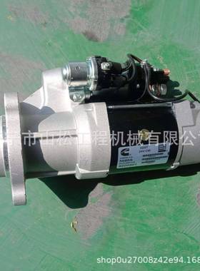 BBN山推S13TY160TY20马TY230SDD32推土2机起动机启动达发电机