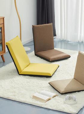 宿床靠上背椅卧室SNQ懒飘窗躺椅人沙发榻榻舍米座椅折叠无脚和室