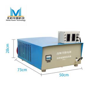 调流开关电源调压0 1V直24V36V48V60V110可V2202V300V大VBV功率电