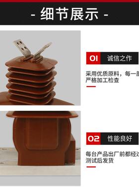 LZZJ1002171-12W5-80/5高压电B流互感器LZ0ZB71-35KV风电1000-15J