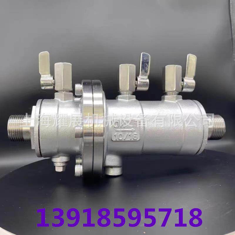 7LS711X-10/16PLHS1KGL2X304H螺纹锈不钢低阻力倒流防止器减压型