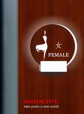 卫生间发光LOGO洗手间灯门带牌厕W所C亚克力男发光提示牌91574女