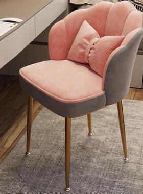 化妆椅靠简约网红凳美35435子背女生卧室梳妆台甲椅轻奢家椅子用