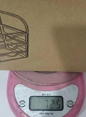 金属铁IGA三网组合层抽屉笔笔收纳盒杂物架金属便桶签盒桌筒面