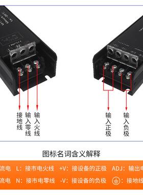 直销可控调硅0-10V光电6W43810源0W恒压驱0动Dali调光开关电源