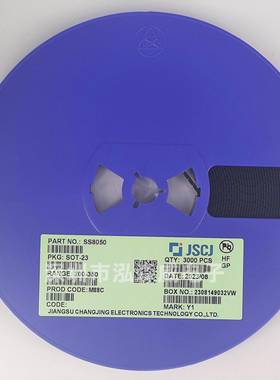 CJ长J电长晶S8050/S855SS8050/SS0855/0/Y1/Y2/3Y/2TYIAB三极管SO