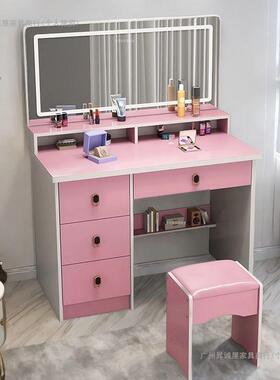 台卧室轻奢小妆24661户型现代简约化妆桌多功能2025新年款网梳红