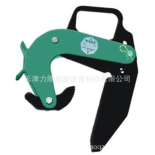 艾尔LTC石材吊具水NML培泥凝混管道夹钳管桶起吊夹ABLE重吊钳