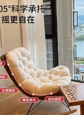 客3613厅摇摇椅椅轻奢椅阳台逍遥椅家用休闲大人躺人单沙发子懒人