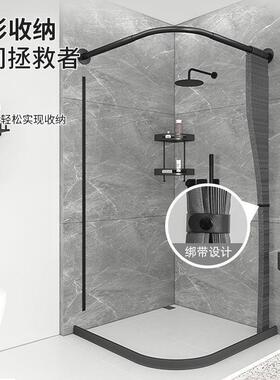 卫WBO生间弧形折浴叠断磁吸套装免打孔浴室浴帘杆隔帘防帘水布浴