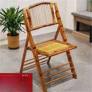 公园椅闲椅透气休折叠藤BPF椅室外用靠背椅竹藤家编凳子户外休折