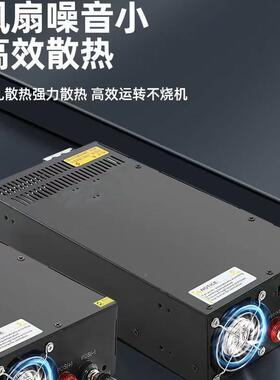 大功12V16率7A200W开关电源大功率电源12V20000WXXW监控工控变伏
