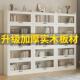 轻奢地HPR组示落柜展防尘置物架玻璃门合家用客厅实木书柜翻盖收