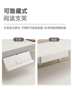 书架一75190体子童小孩字桌可桌升降桌W*儿写学习桌小学生家用书