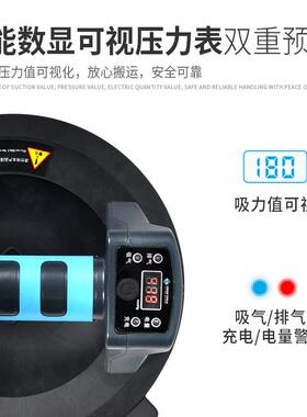 璃电动吸盘瓷重型玻吸WIH提贴大板真空砖气泵器搬运工具