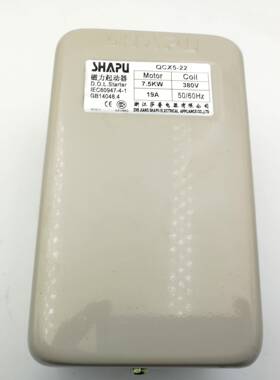 浙江莎普电器QCX-252/力40QCX5-227.5KW19SA380V磁起动器HAPU活塞