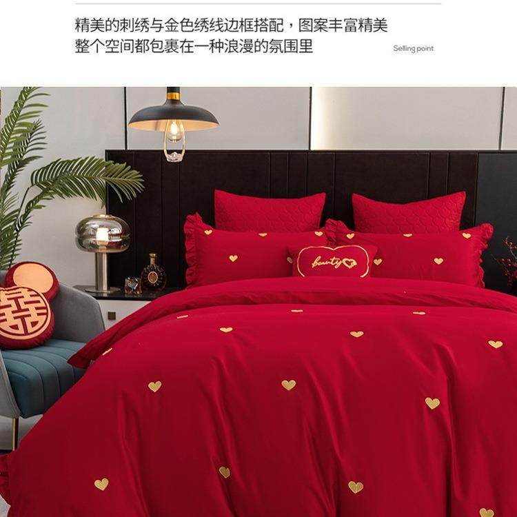 感刺200支绣爱心婚庆FS757233结四件套婚棉红色陪嫁床上用品F大^
