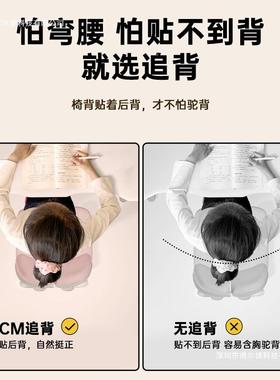 儿童学习椅凳小可升降调节学生久坐家用作座椅写字书桌椅CFG靠业