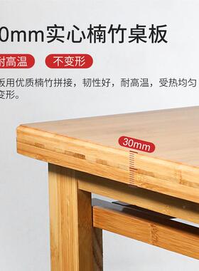 实木取正暖家用折叠餐多功能烤火桌子炕桌桌简VSX易冬季方形烤火