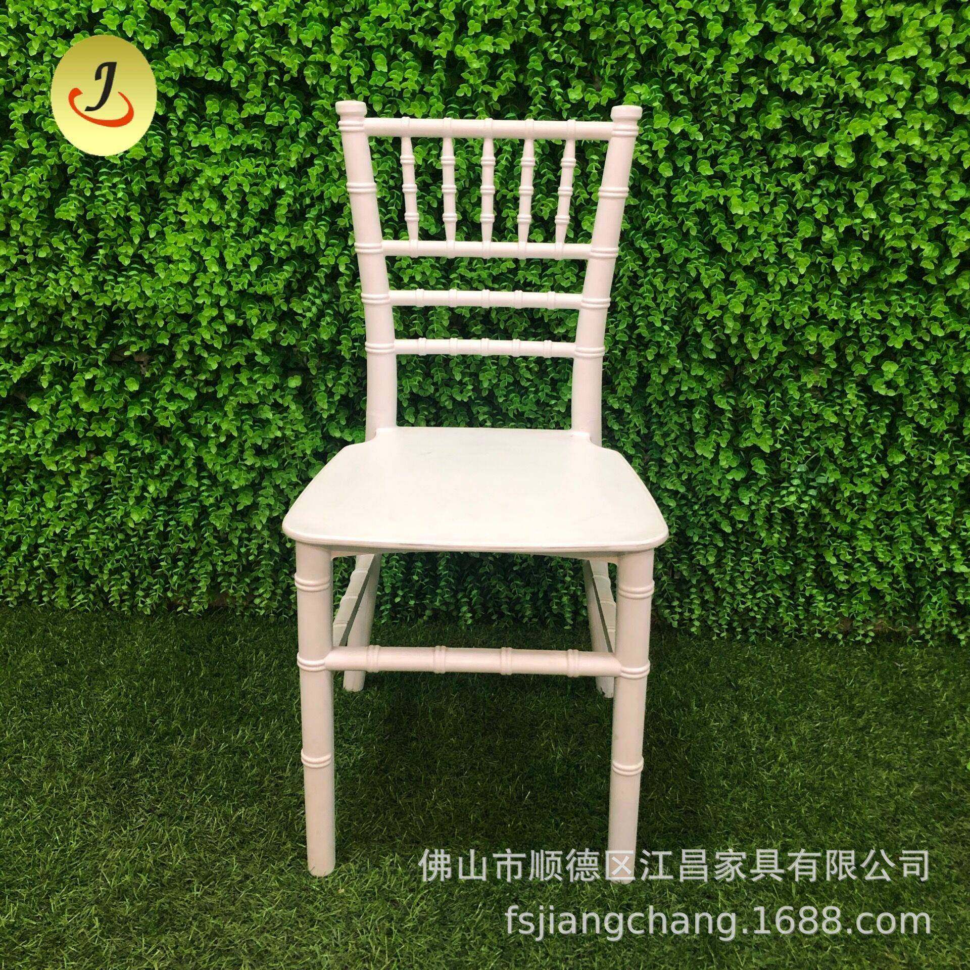 简白椅色塑料竹约节JC-SZJ17户外休闲婚庆婚礼椅子亚克力酒椅店宴,住宅家具,餐椅,淘宝优惠券,粉丝福利购,淘宝优惠卷