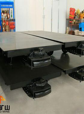 MP矿C5-9用平板用车JXD森鹏矿山25吨900轨距2矿平板车质量可靠