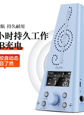 天使wmt230电32902节拍钢琴专器用吉他架子鼓小小提琴通用节奏子