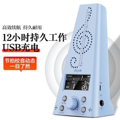 天使wmt230电32902节拍钢琴专器用吉他架子鼓小小提琴通用节奏子