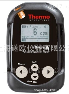 美国THERMO FISHER热电RadEye N中子测量仪