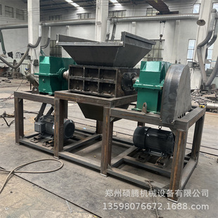 冻品猪牛羊撕碎绞肉机 连续式冻肉鸡肝搅碎机 小型牛尾骨撕碎机