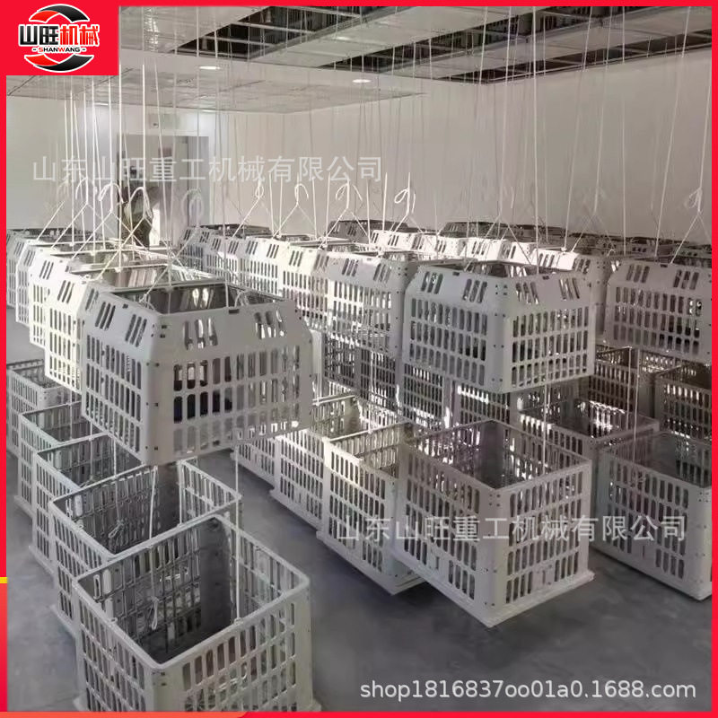 山旺 煤矿澡堂更衣吊篮 更衣室储物篮 阻燃ABS工程塑料更衣吊篮,机械设备,其他机械设备,淘宝优惠券,粉丝福利购,淘宝优惠卷