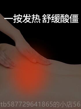 正品生P精油姜按摩全身衣SA推油身体薰草推背姜油刮痧油按摩油通