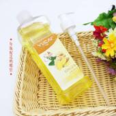 美容院推油橄s身体按摩a精油防干裂保湿 正品 宇彩榄油10瓶装 护p发b