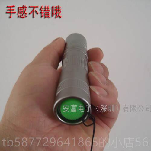 正品大功率3WW紫光手电筒UV萤光灯强光375mn395n0m4055nm410nm42n