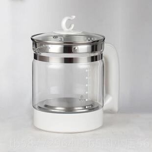 正品养生壶件单壶壶身单卖通用玻壶体长虹 小熊配 赫王璃 万利达