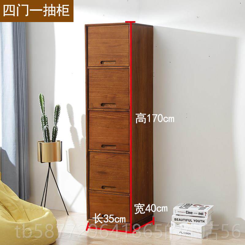 正品30/35c宽夹缝五层翻盖m纳柜抽收屉式缝实木储物柜子窄厨房置