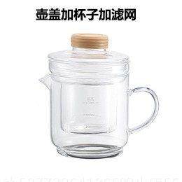 正品分体电炖杯电热热器杯加煲水杯子熬汤锅陶瓷煮子粥杯电内胆盖,厨房电器,养生壶/煎药壶/养生杯,淘宝优惠券,粉丝福利购,淘宝优惠卷