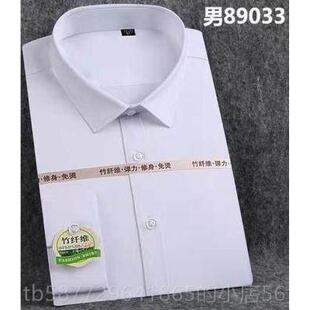 正品新款行建工工作服春夏男长短袖衬衫建设银行服浅蓝色斜纹行装