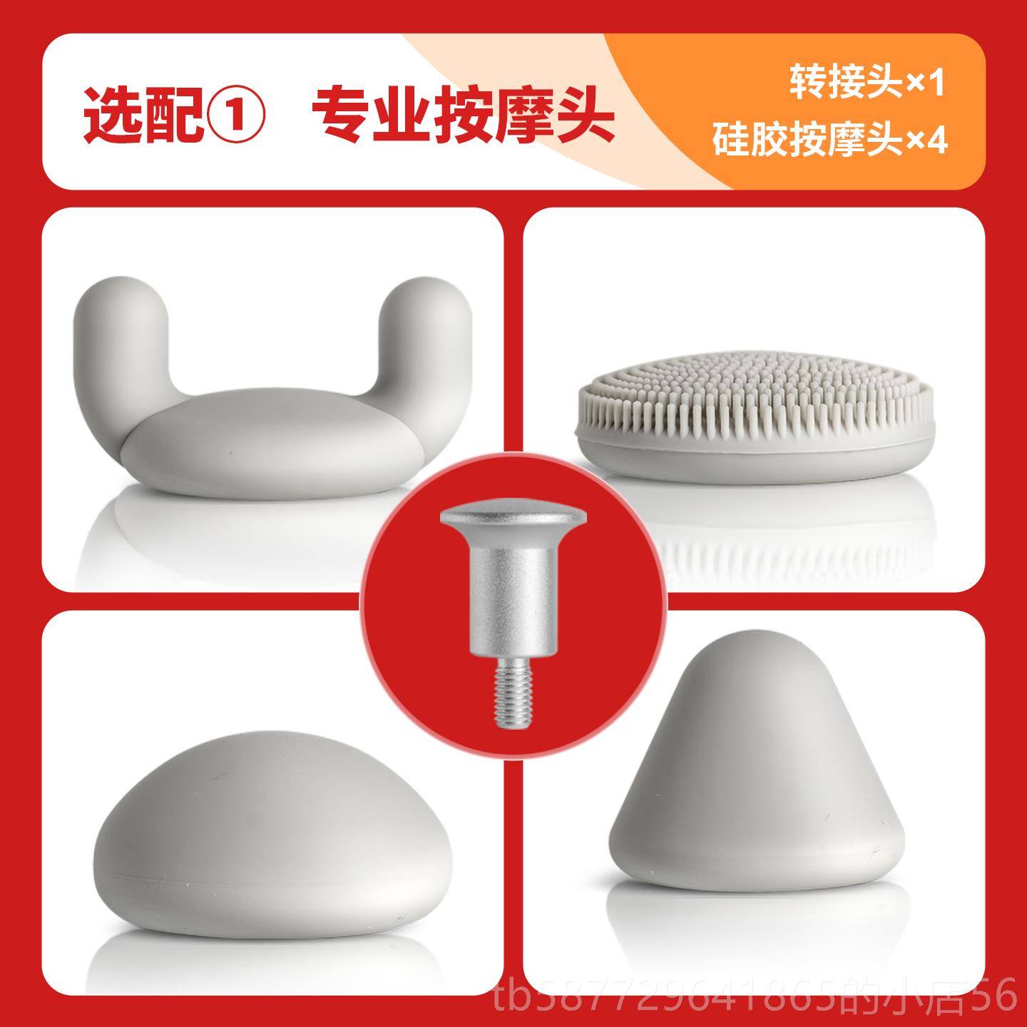 正品浩猛Dms深层健肌肉刺器身肌肉按摩放激松器理疗专业级骨筋膜