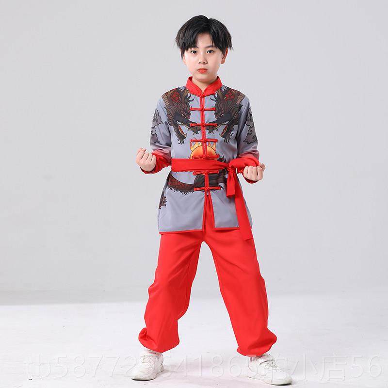 正品儿童武术表演极服中国风太训功夫比赛出服练校运动会舞演龙打,童装/婴儿装/亲子装,儿童演出服,淘宝优惠券,粉丝福利购,淘宝优惠卷