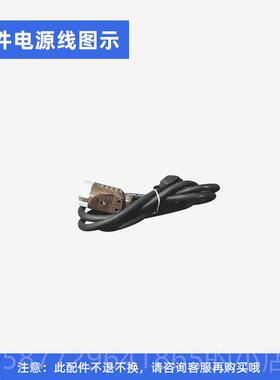 正品力辰优品实室电动拌器LC验S6-OS搅-0N实验室顶置式数显搅拌机