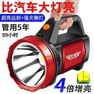 正品手电筒强光充电户外远停射家用电应急灯长超可续航锂电池耐用