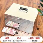 正品 不箱锈钢保险箱家用小收纳柜密保码 盒子防盗收纳手机管带型锁