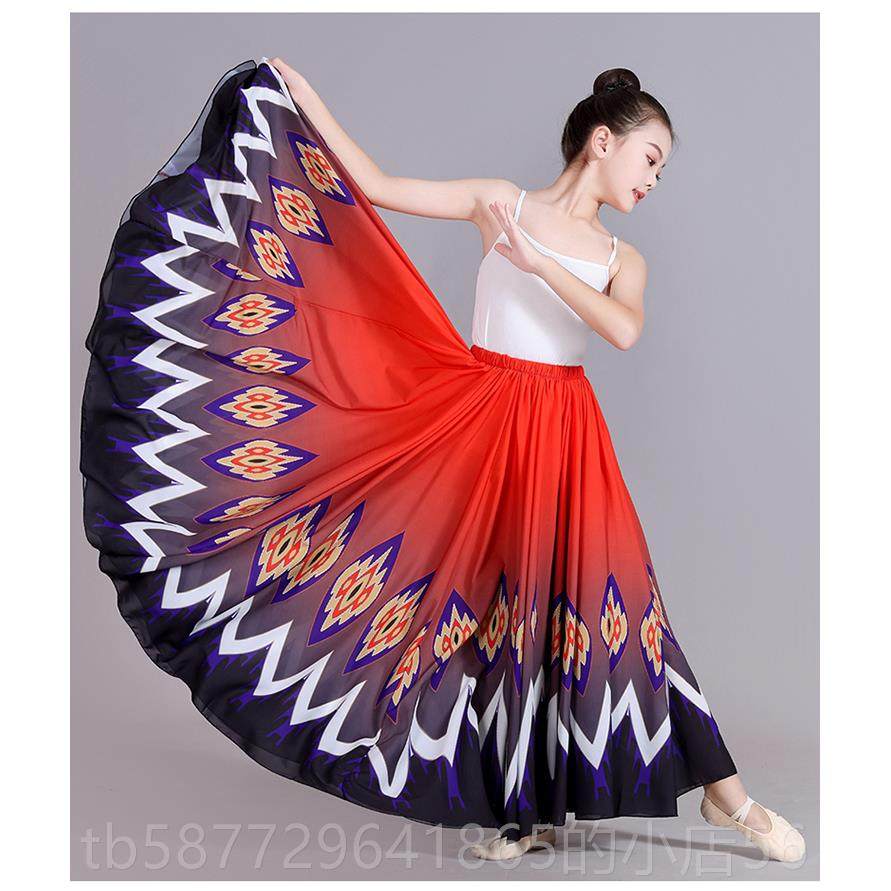 正品儿新疆数蹈大童摆裙少民族练功舞裙半身裙维吾族舞蹈演出服装