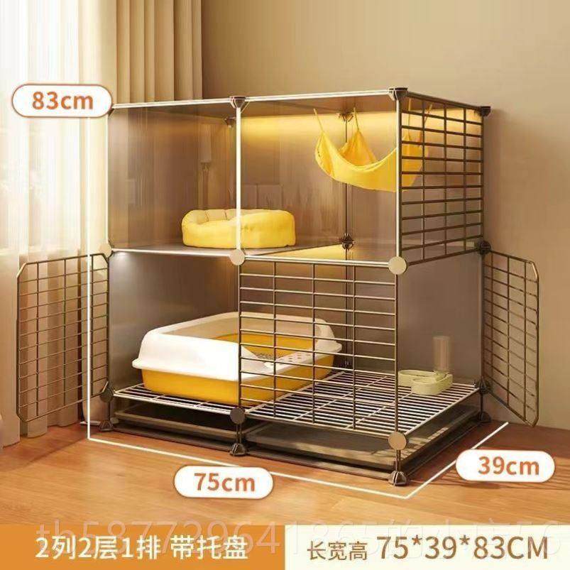正品笼子家用室内小户猫咪别墅舍猫猫屋猫窝猫砂盆爬架一体型不占,宠物/宠物食品及用品,猫笼子/猫别墅,淘宝优惠券,粉丝福利购,淘宝优惠卷