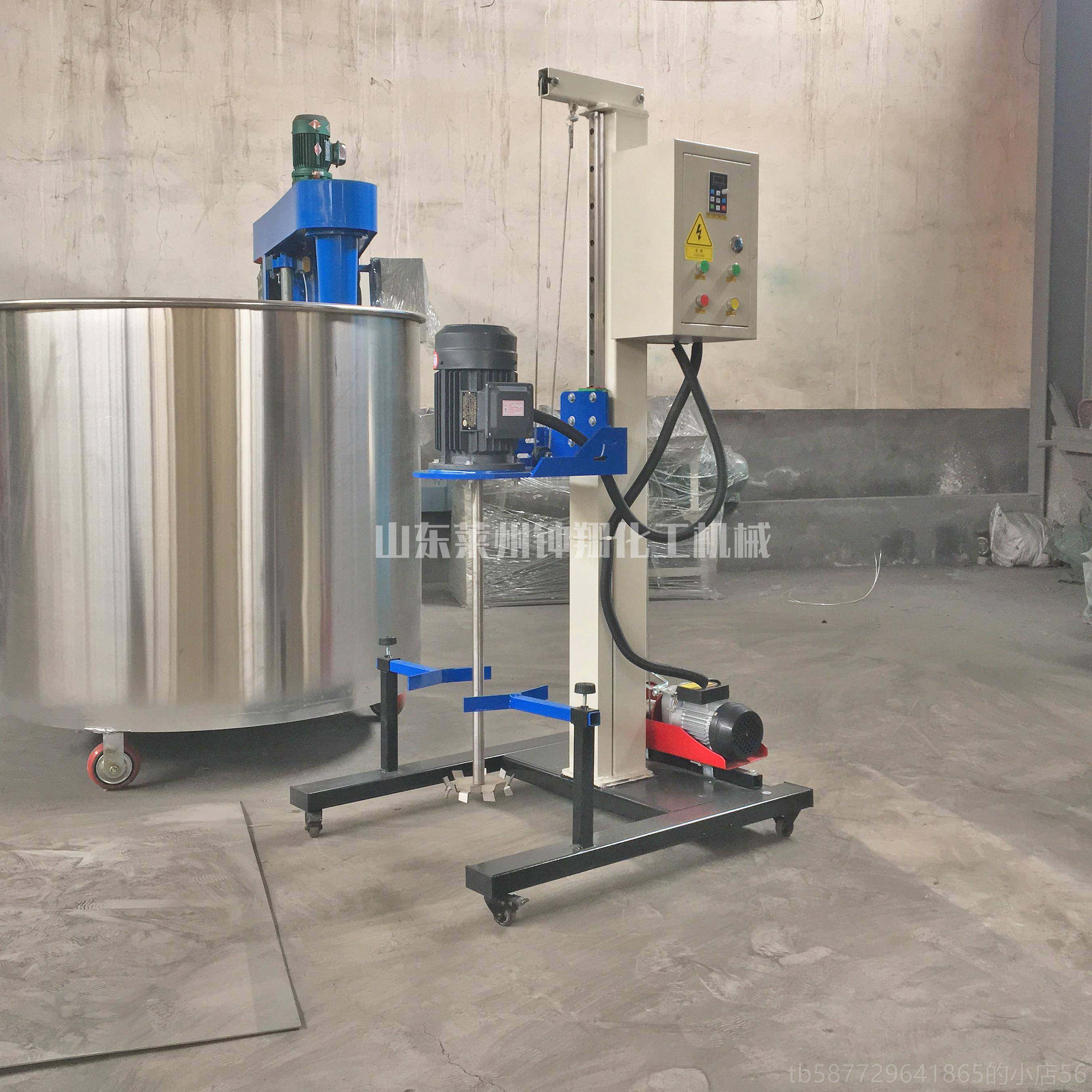 正品分散机厂家直销料分散机乳胶高漆速升搅拌机液压降涂变频分散,工业油品/胶粘/化学/实验室用品,分散机,淘宝优惠券,粉丝福利购,淘宝优惠卷