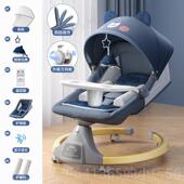 正品 哄娃神睡器婴摇摇椅躺椅带安抚新生宝宝觉电动摇篮儿童娃儿摇