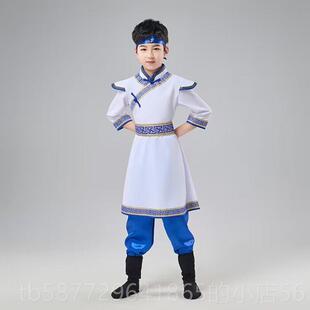 正品蒙古族儿童舞蹈少数民族表演服装童女白马筷舞顶碗女蒙子古族