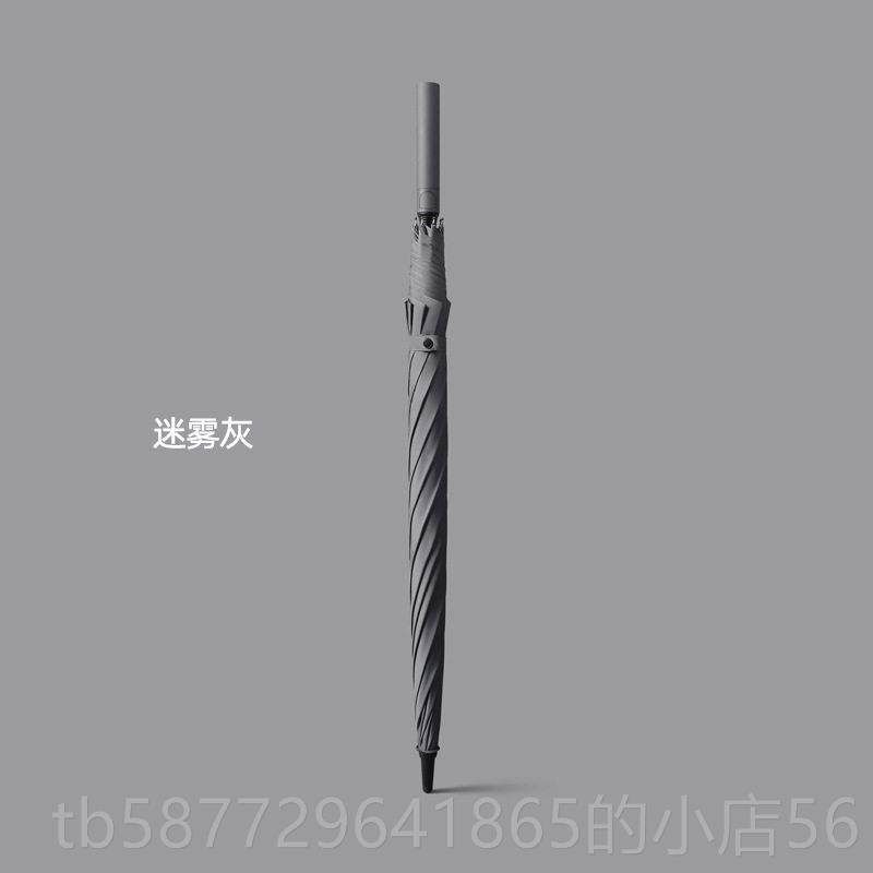 正品定长柄直o杆广告伞可印lo雨伞制男大号加g大加固加厚订制酒店