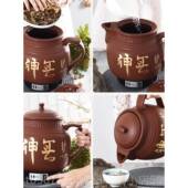 正品 2L长嘴中药壶全自动熬药锅0中医药壶电L砂插锅无釉煎药壶防